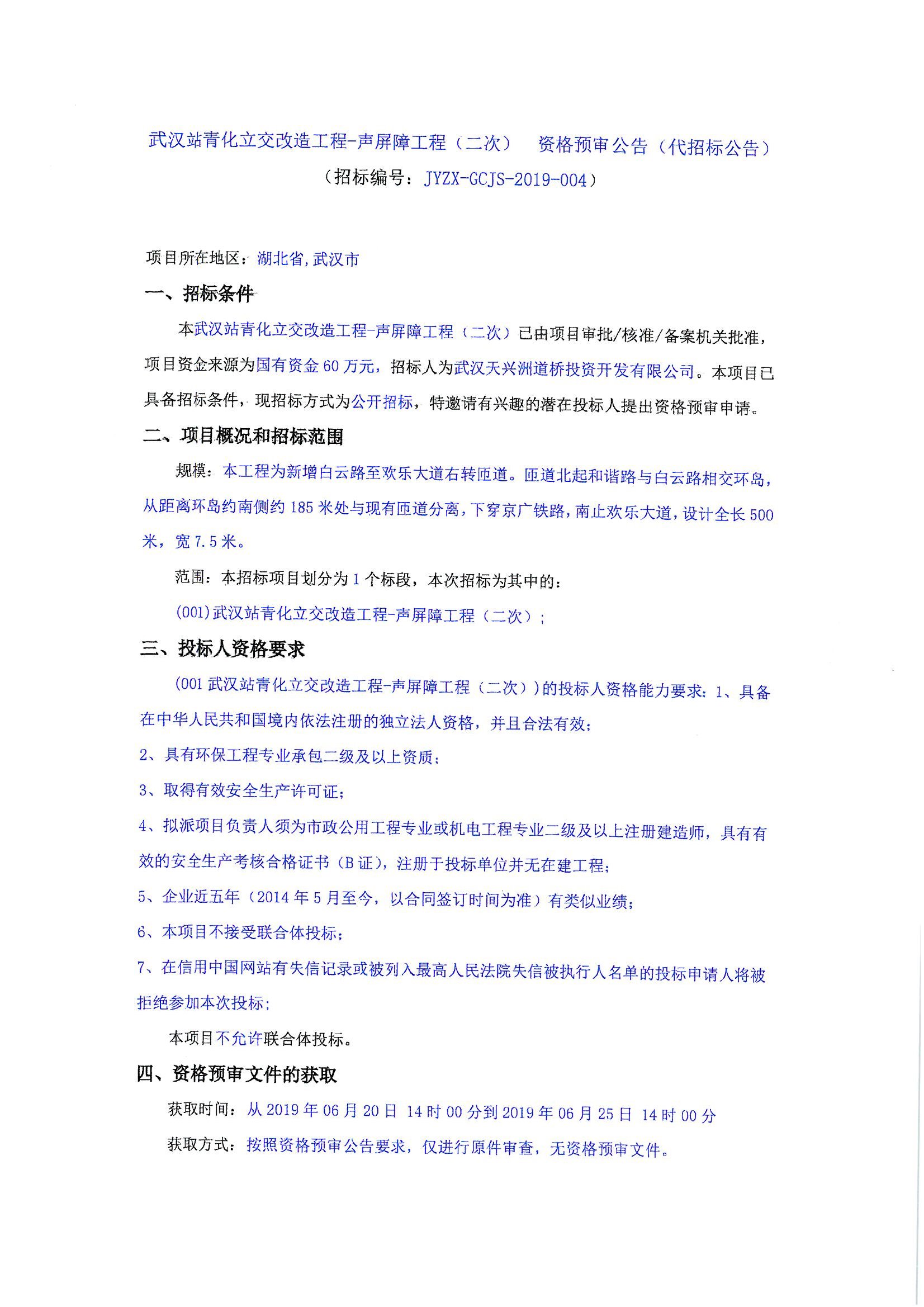 �人վ�໯�������칤��-�����Ϲ��̣����Σ� �ʸ�Ԥ�󹫸�