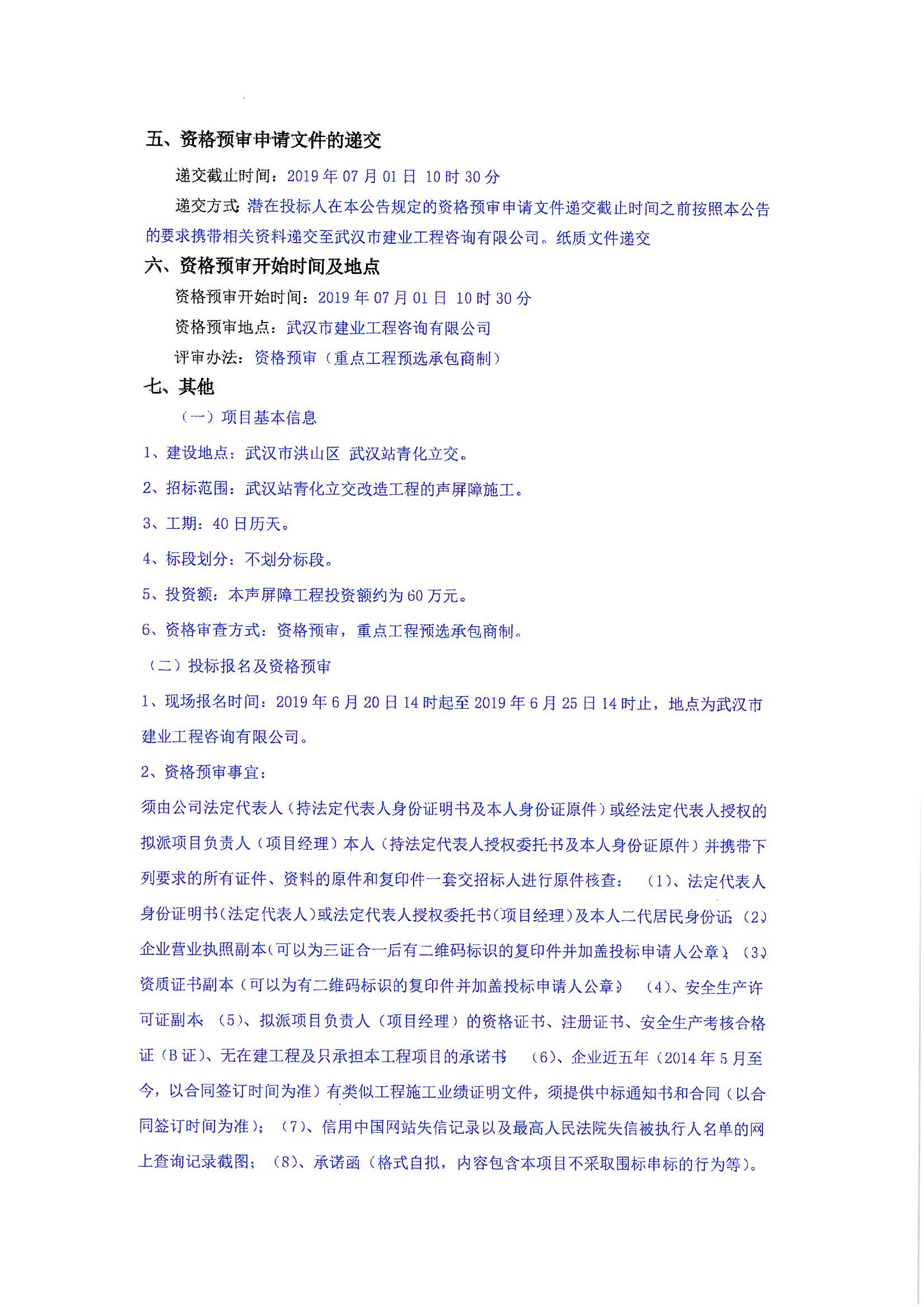 �人վ�໯�������칤��-�����Ϲ��̣����Σ� �ʸ�Ԥ�󹫸�