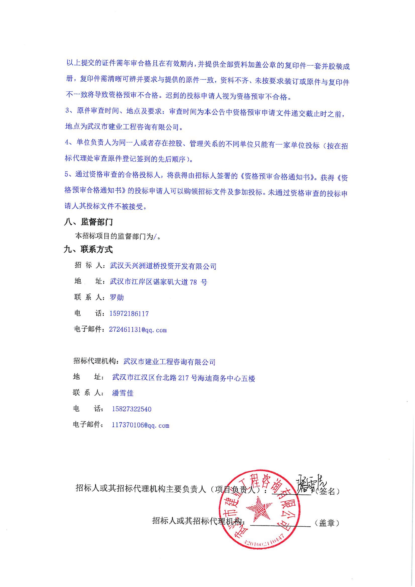 �人վ�໯�������칤��-�����Ϲ��̣����Σ� �ʸ�Ԥ�󹫸�