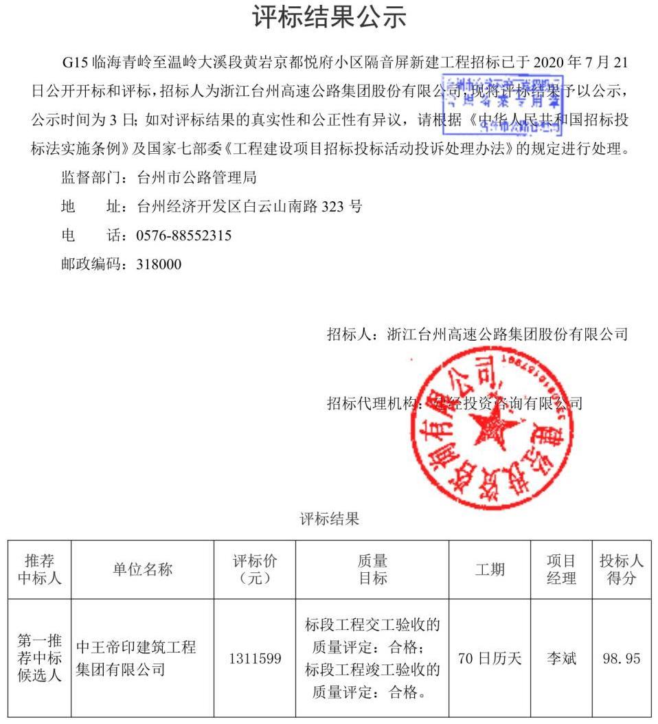 [�б���] G15�ٺ������������Ϫ�λ��Ҿ����ø�С���������½�����